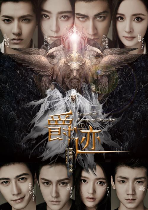 怎么办假老道明大学学位证